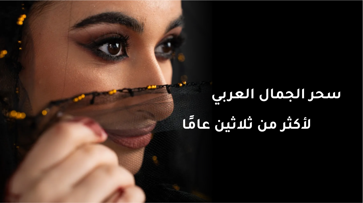 متجر سابكو image-slider-0