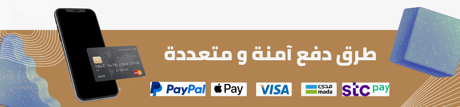 fixed banner