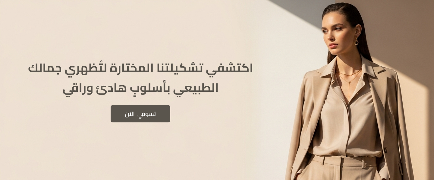 Olivra image-slider-0