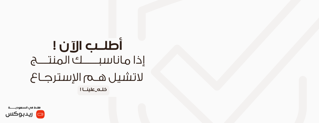 إرثـــــERTH image-slider-0