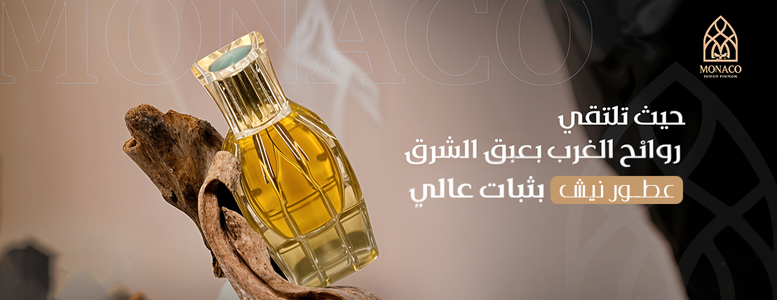 Monaco image-slider-0