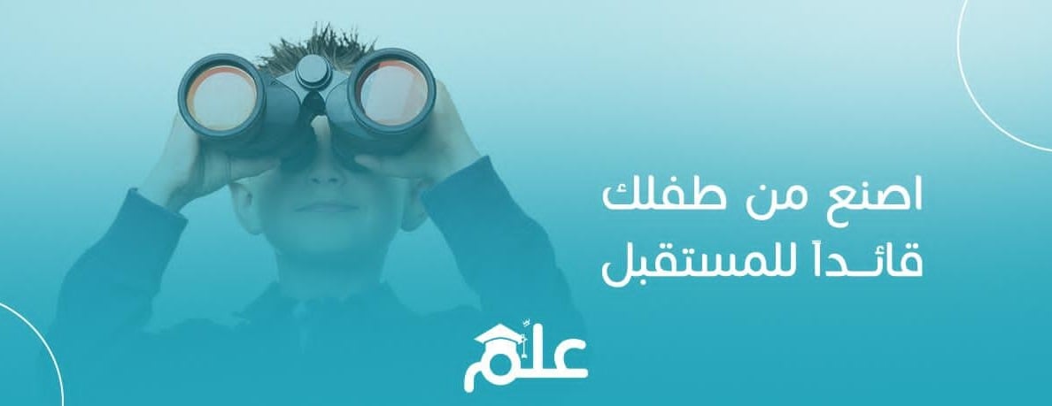 علّم image-slider-1