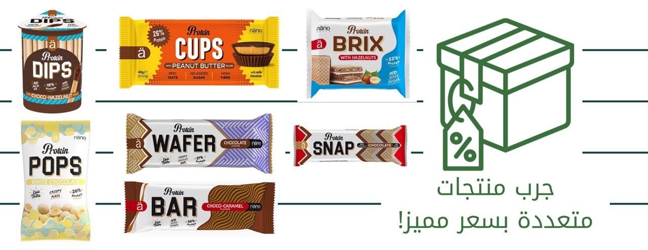 Fuely image-slider-3