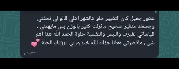 VIOLENT ARM image-slider-5