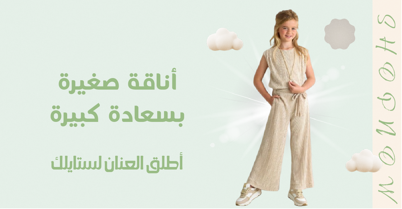 عمق | OMQ image-slider-0