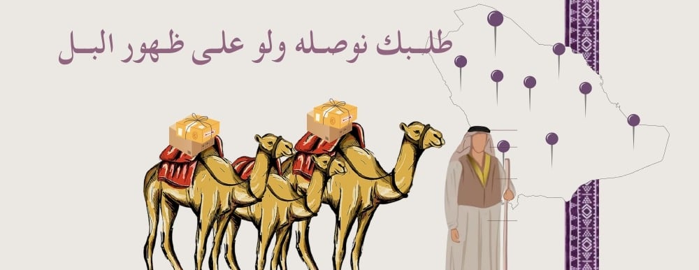 مبخوت image-slider-0