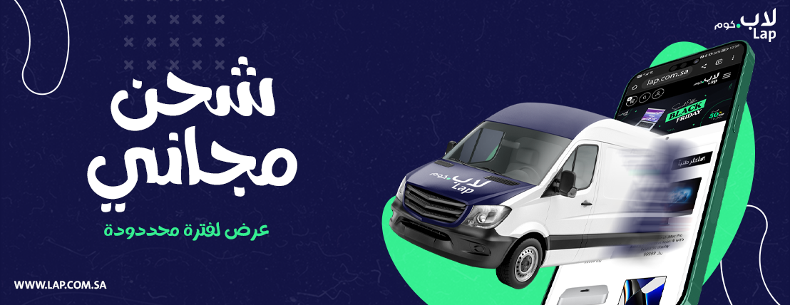 منصة لاب image-slider-4