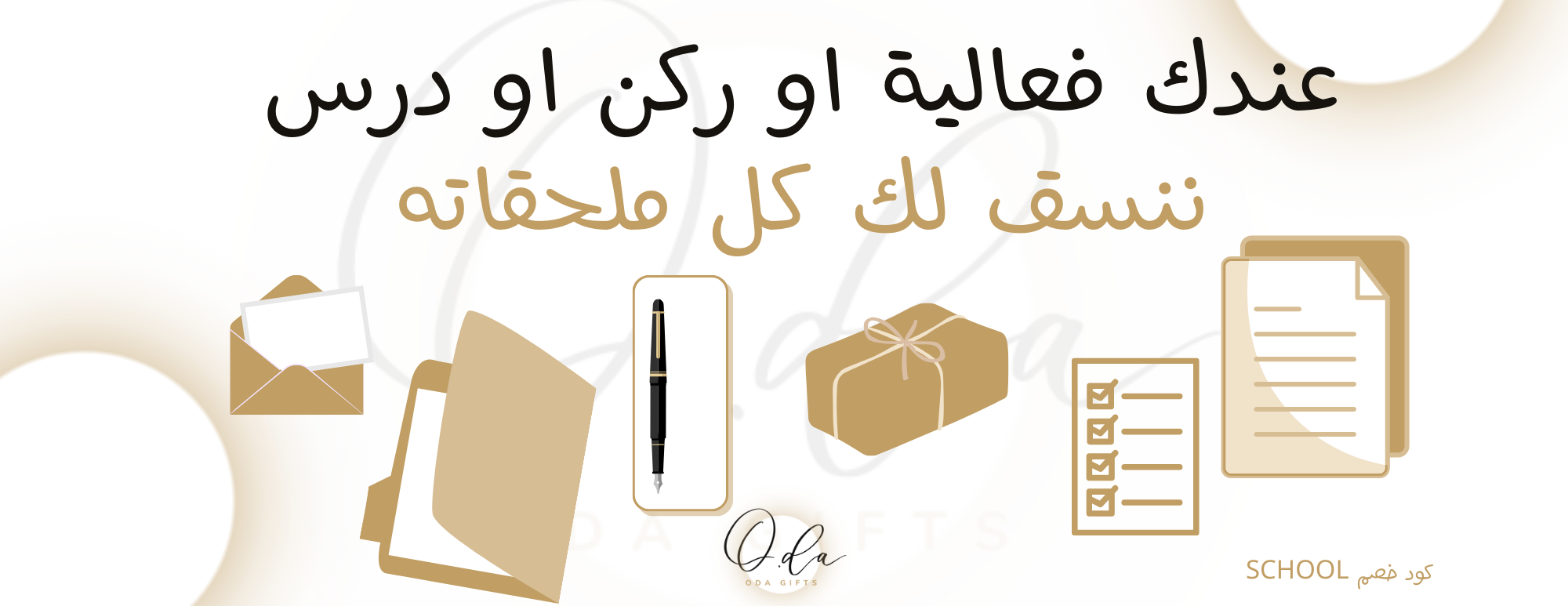 O.da image-slider-4