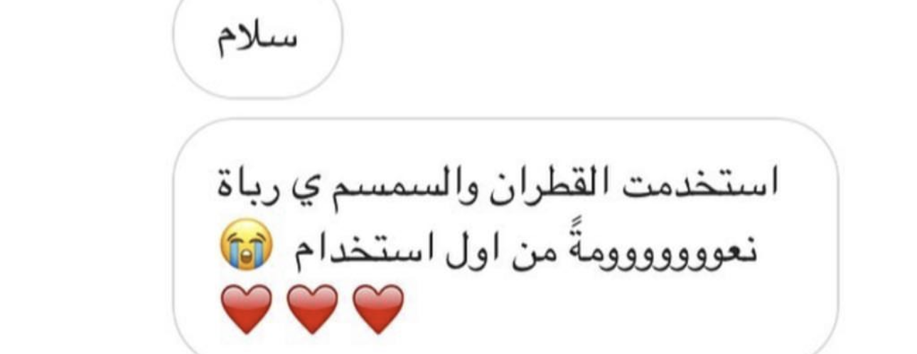 Shine Box image-slider-4