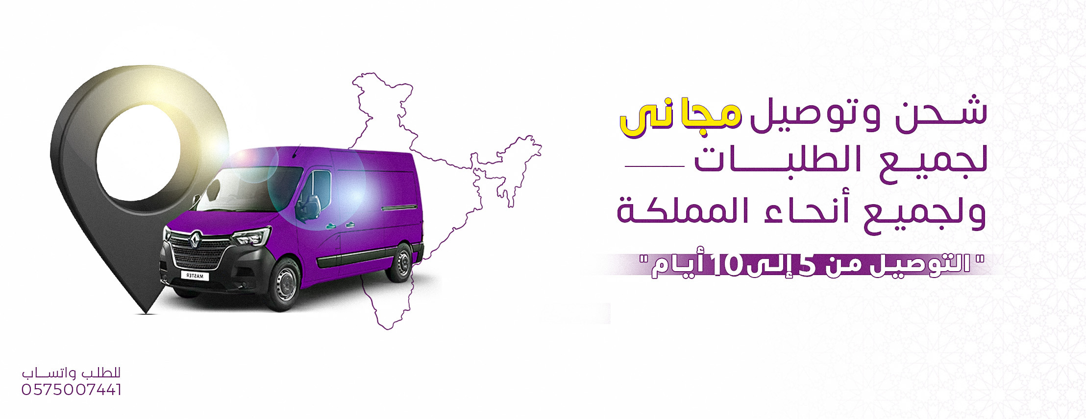 كسوة image-slider-3