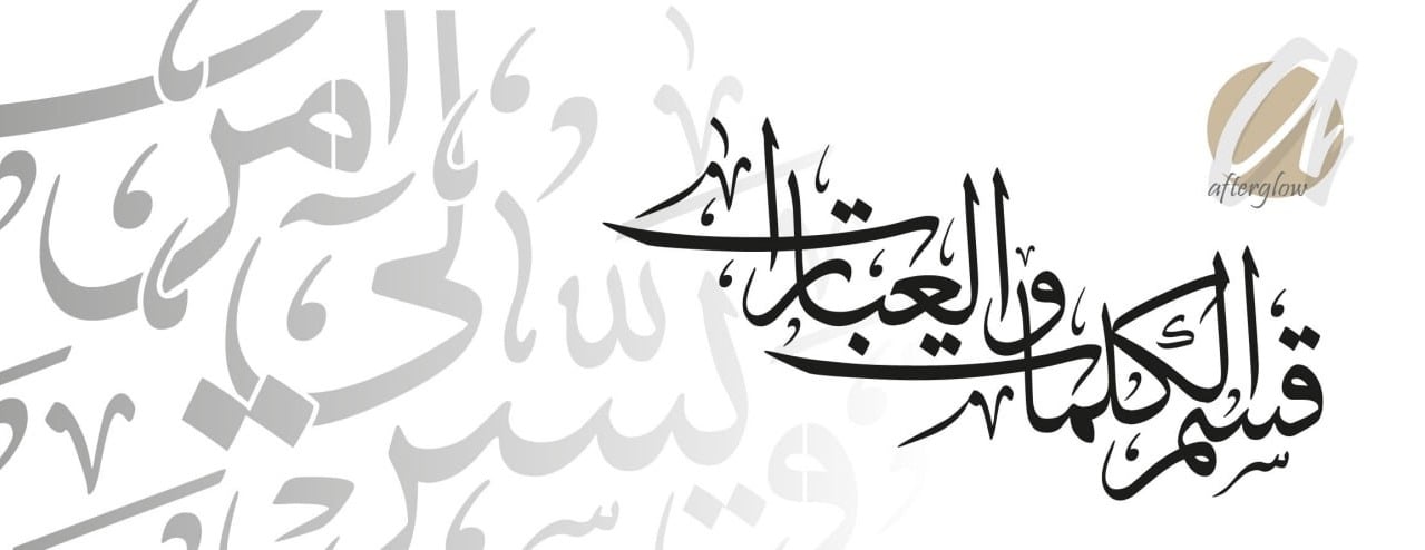 افترقلو image-slider-0