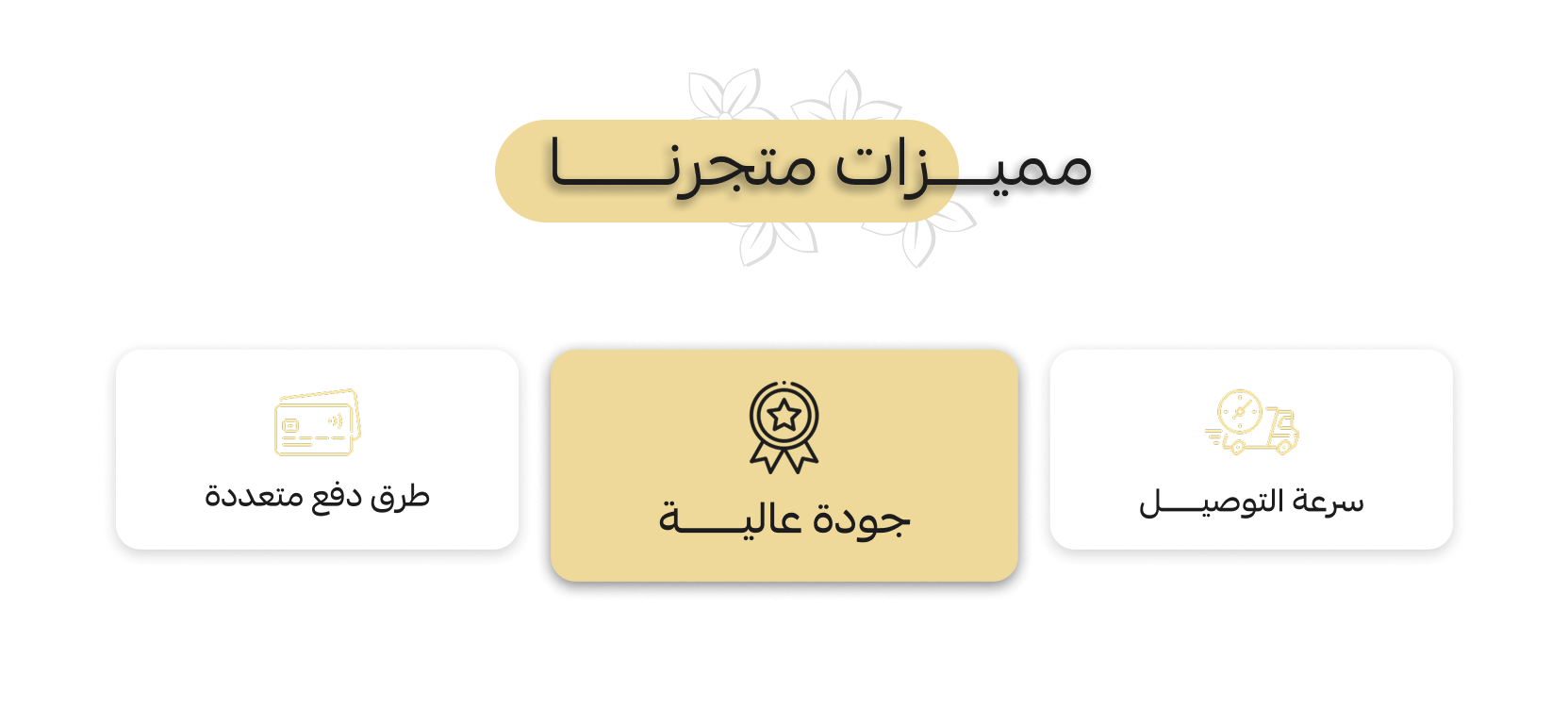 Nairon Abaya image-slider-0