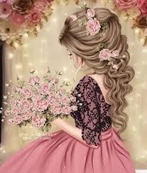 لمياء الشريف