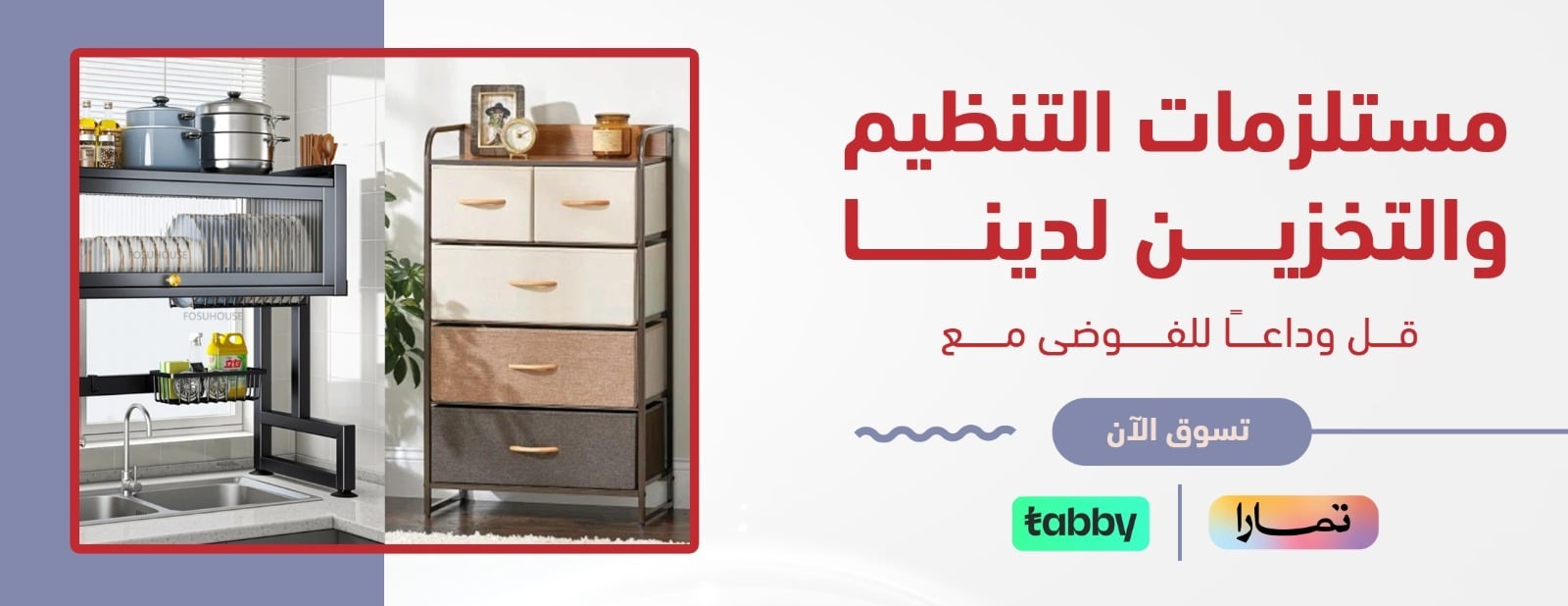 نوادر ملاذ image-slider-0