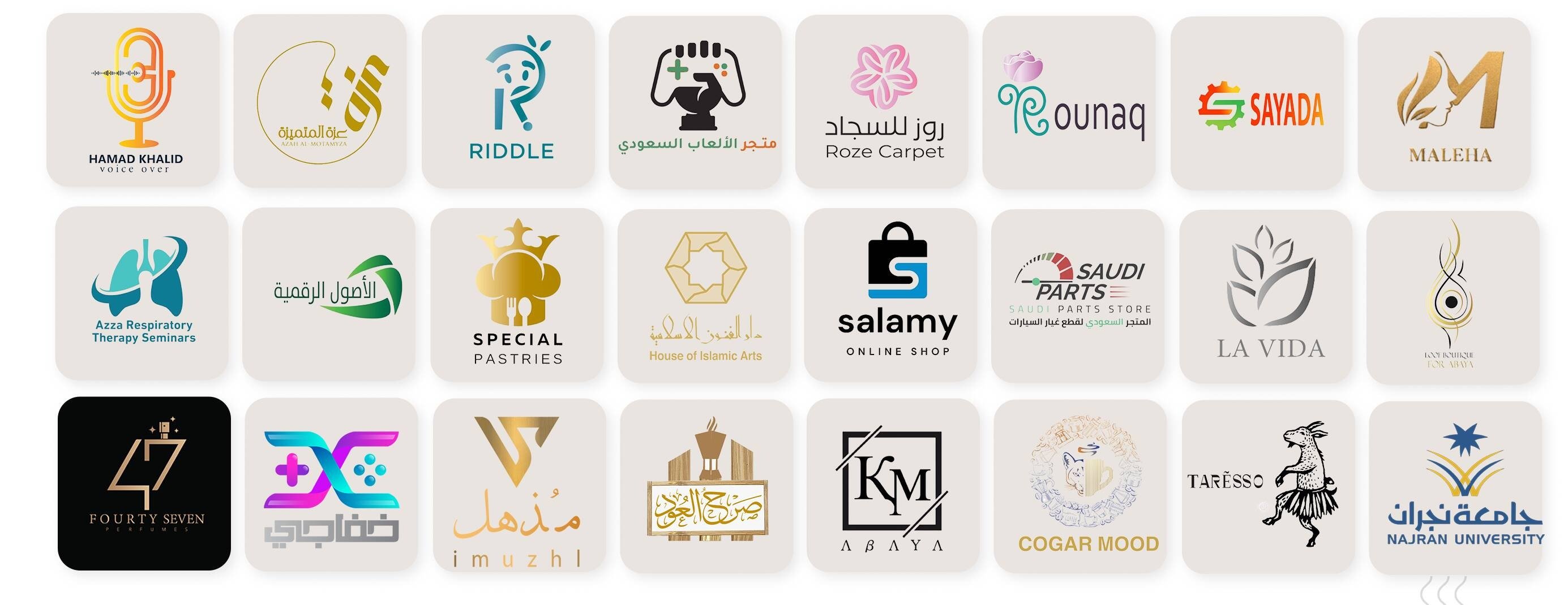 شركة رفاهية الرقمية لخدمات الاعمال image-slider-0