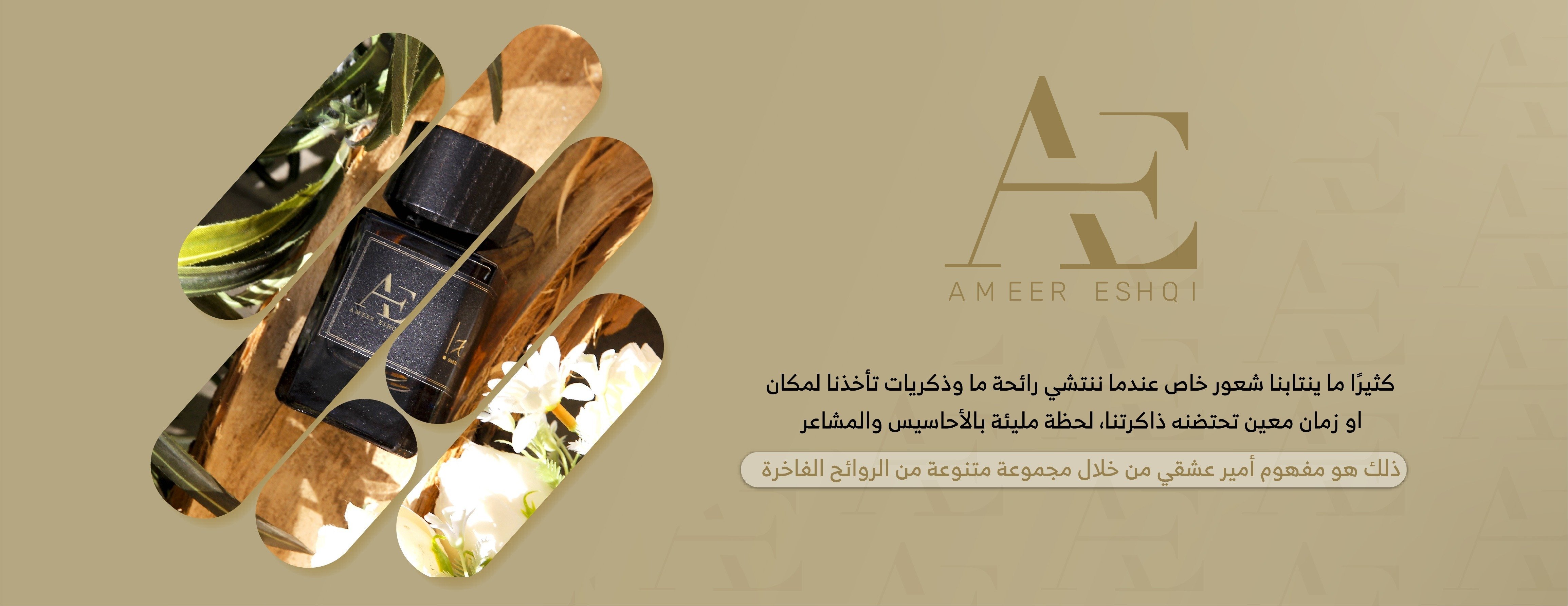 AMEERESHQI image-slider-0