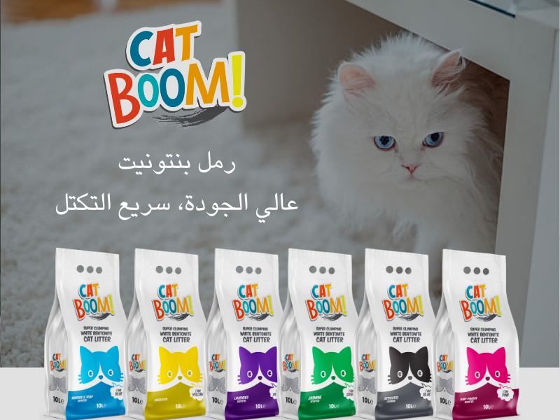 Special products slider