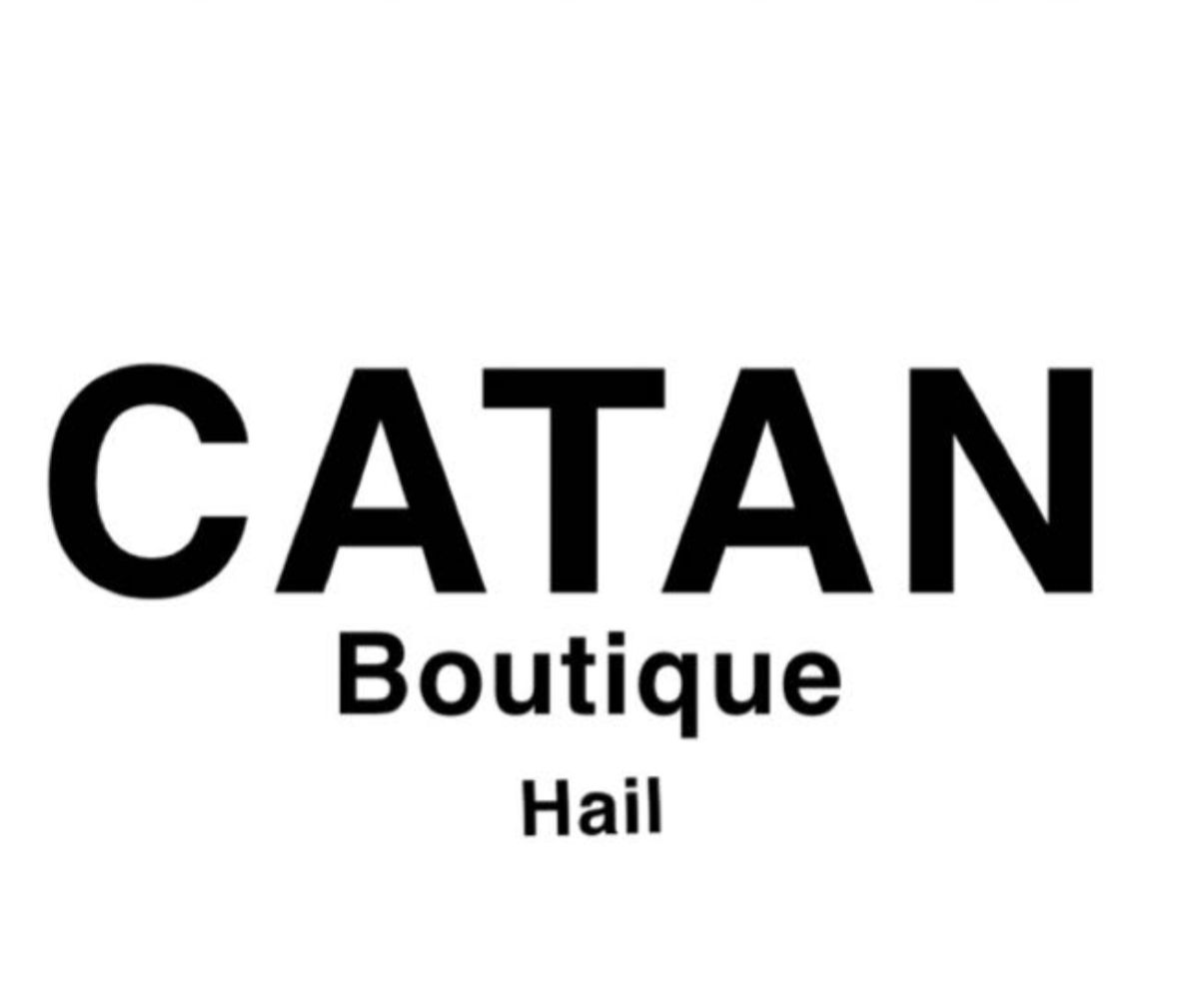Catan boutique logo