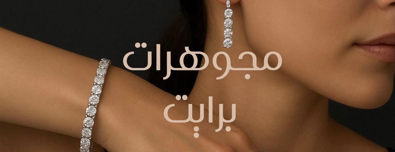 BRIGHT image-slider-0