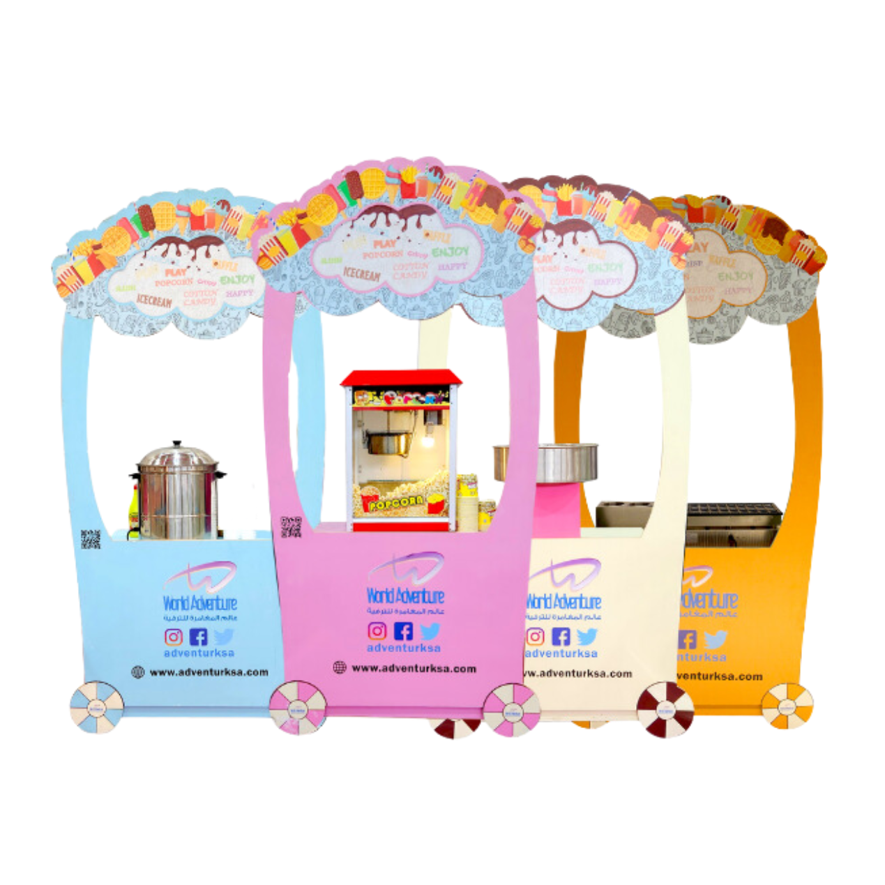 عربات التسالي و الماكولات