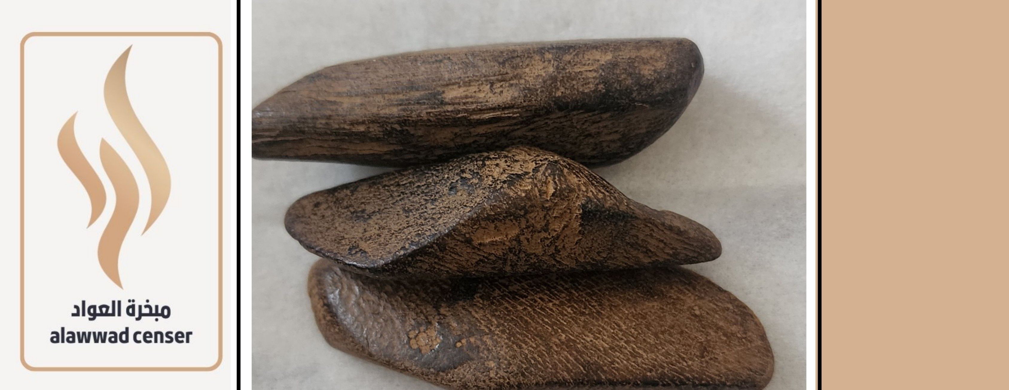 دقيقة نشوف C41min image-slider-2