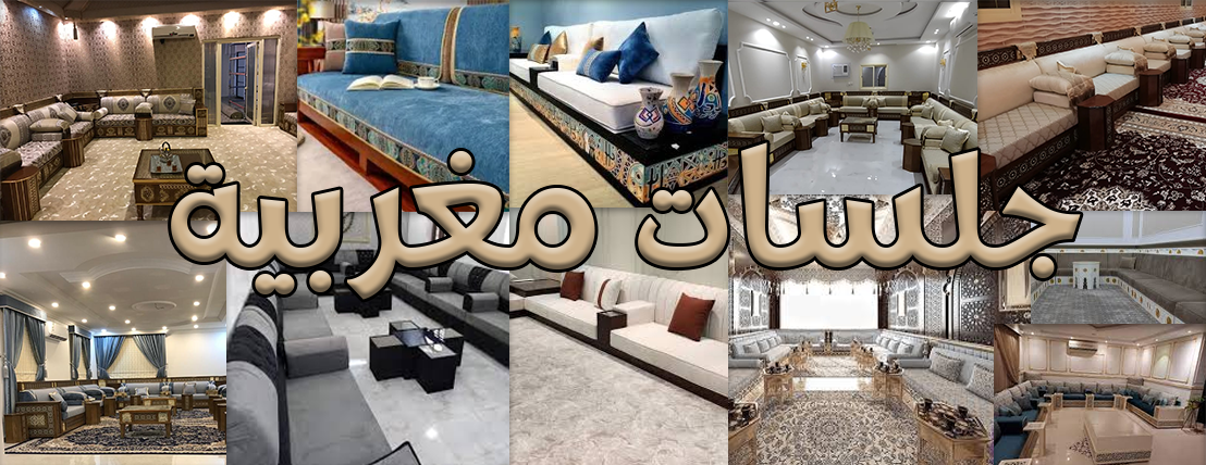 اللمسة الاولى للاثاث image-slider-1