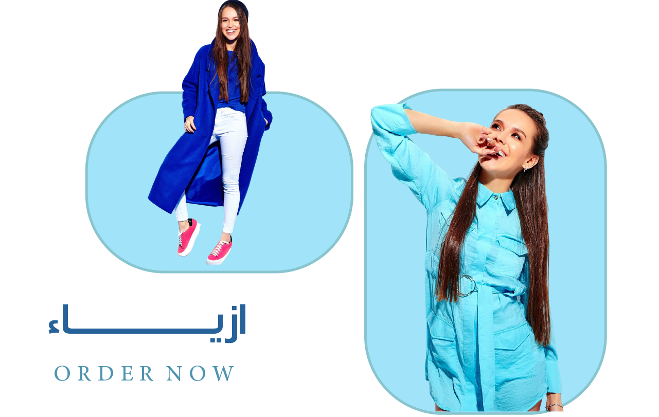 fixed banner