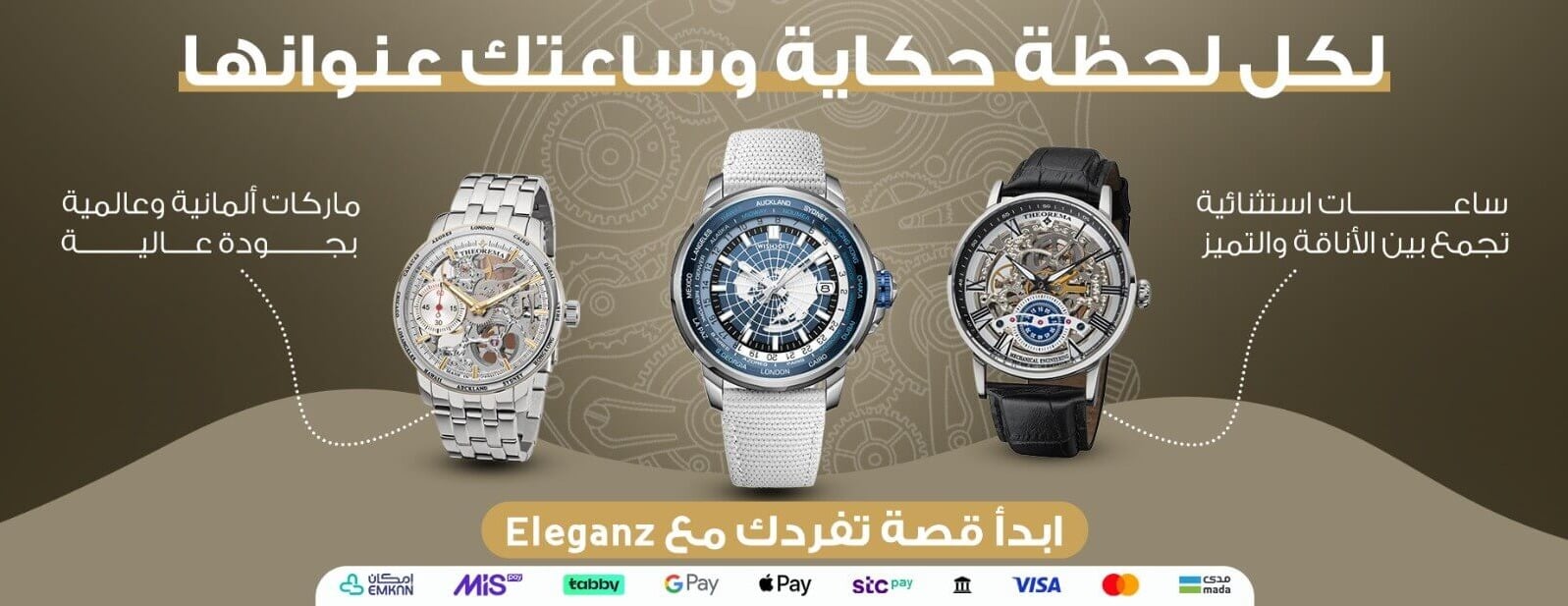 Eleganz_az image-slider-0