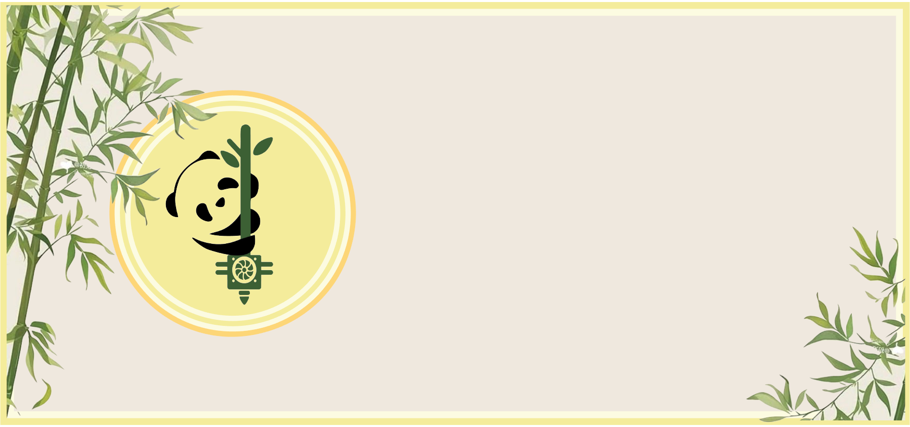 fixed banner