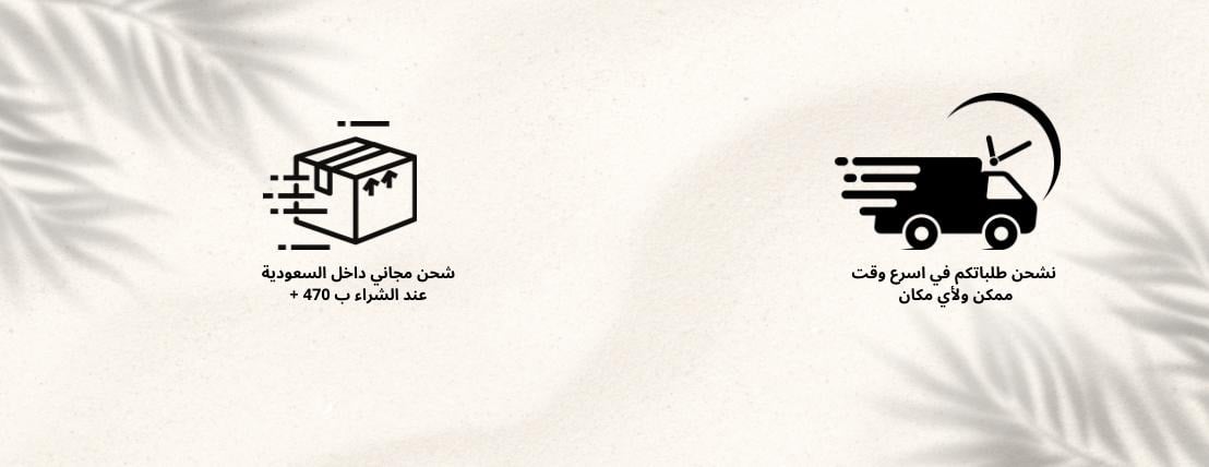 عناية واهتمام image-slider-2