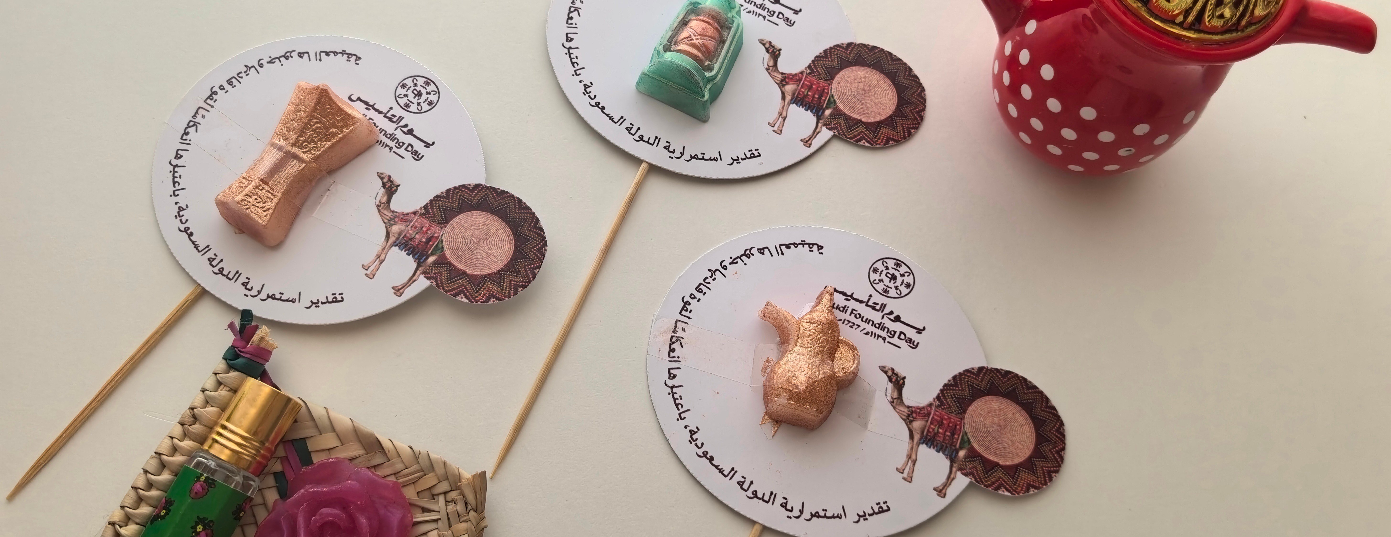 SOUVENIR image-slider-3