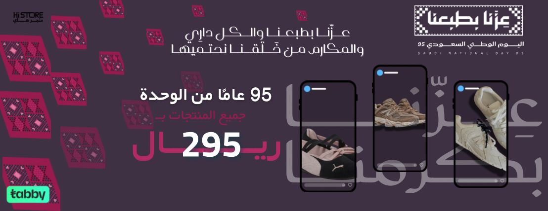 متجر هاي image-slider-0
