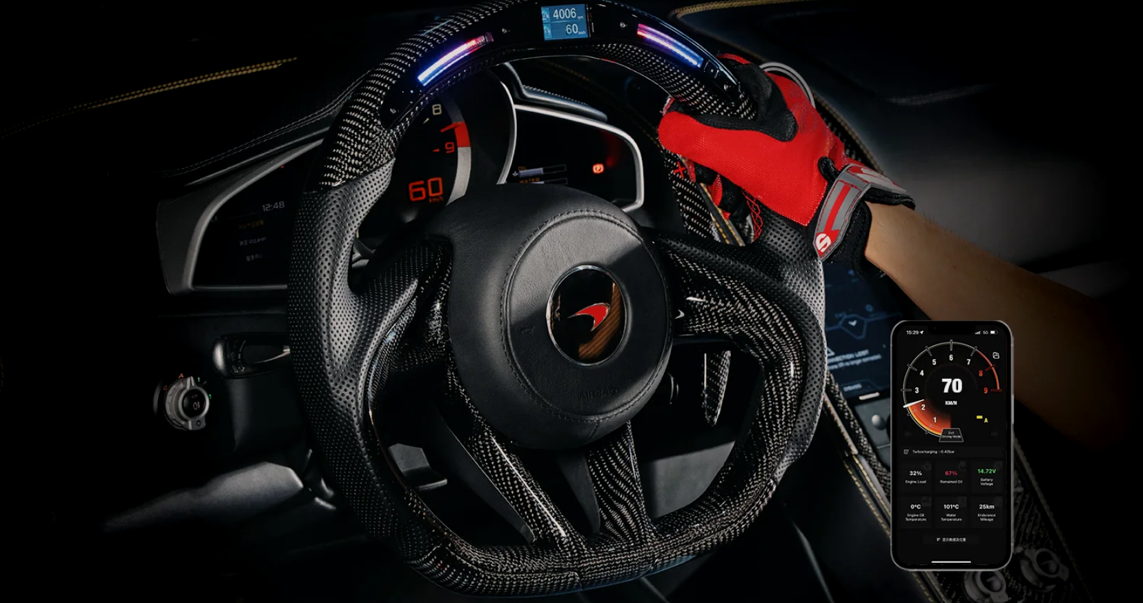 Carbon Fiber LED Bespoke Steering Wheels
