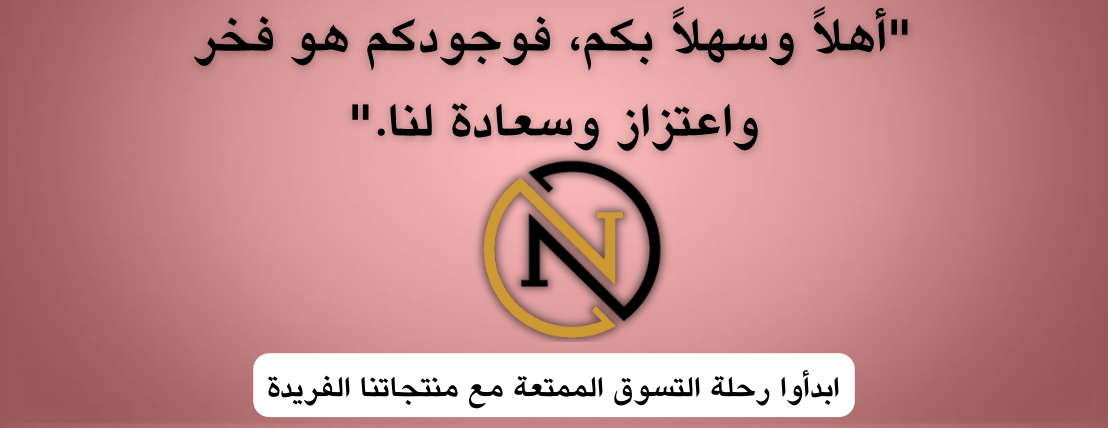 Nood image-slider-0