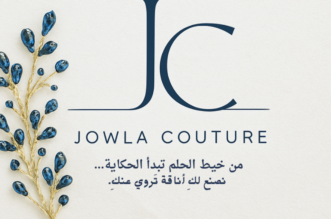 Jowla Couture image-slider-1
