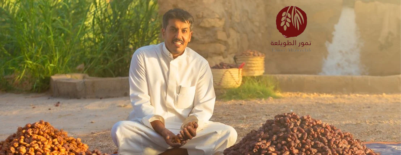 الطويلعة|Attawileh image-slider-2