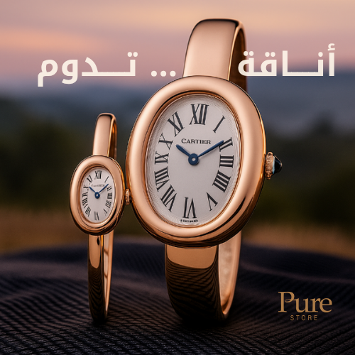 Special products slider