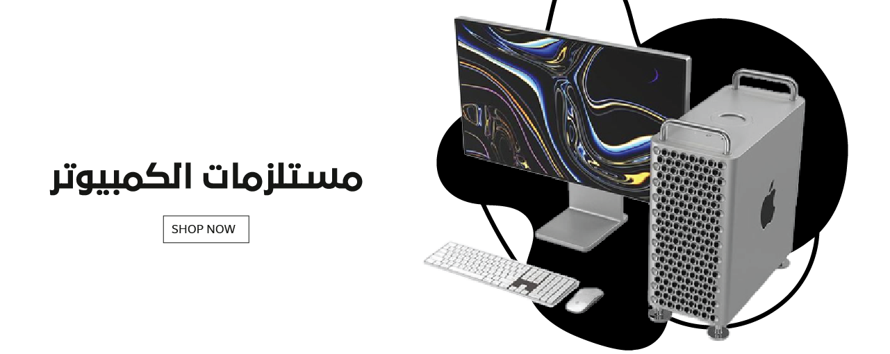 Techno Ones image-slider-0