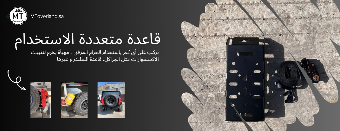 متجر MToverland image-slider-3
