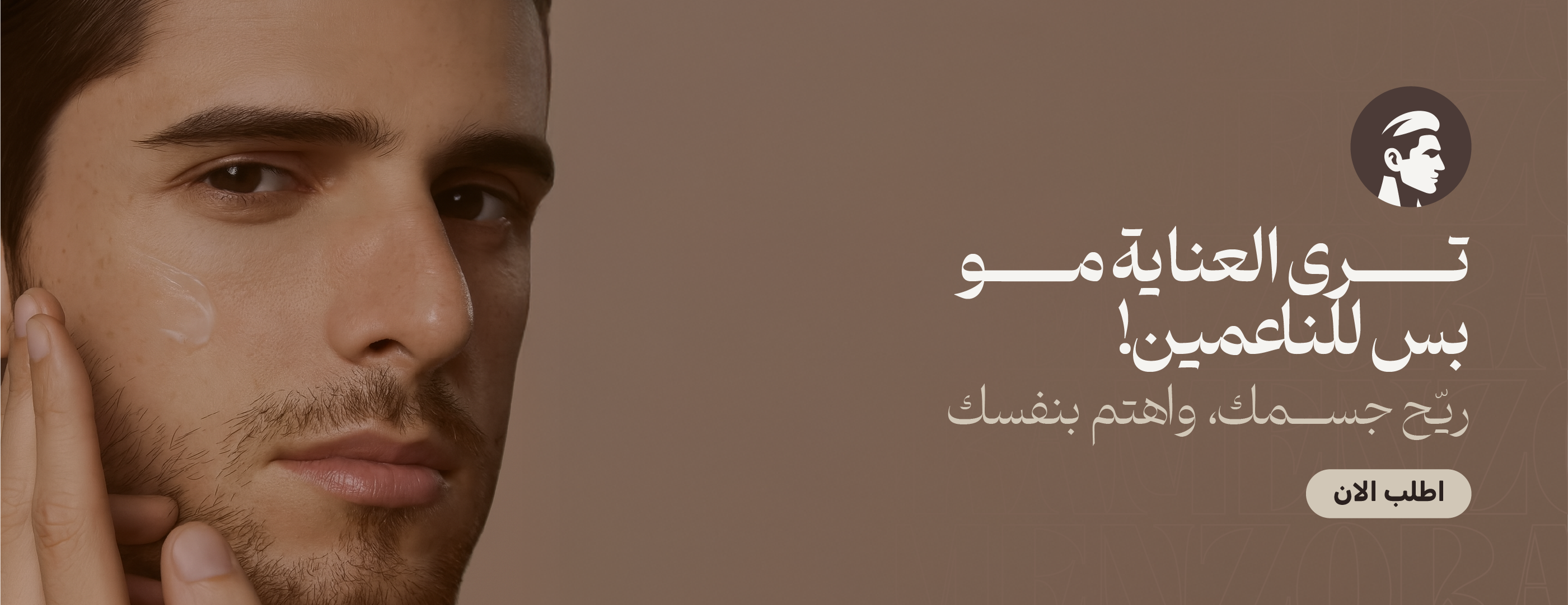 Menzora image-slider-2