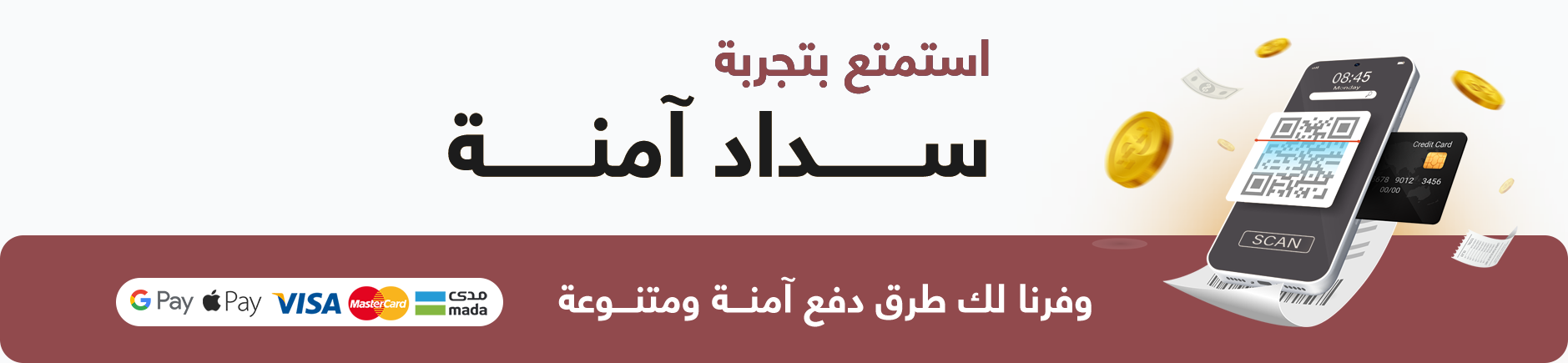 fixed banner
