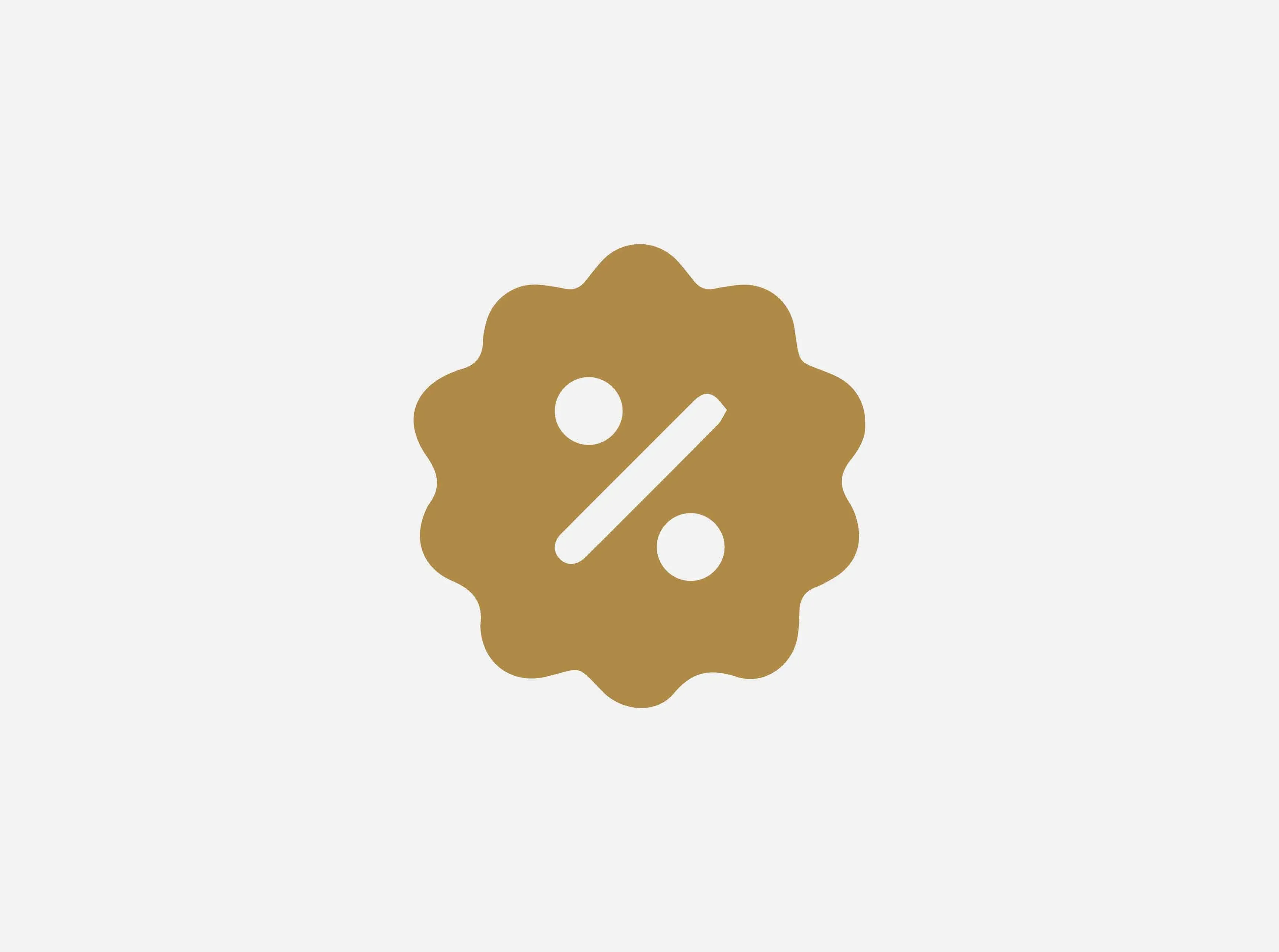 العروض الحصرية