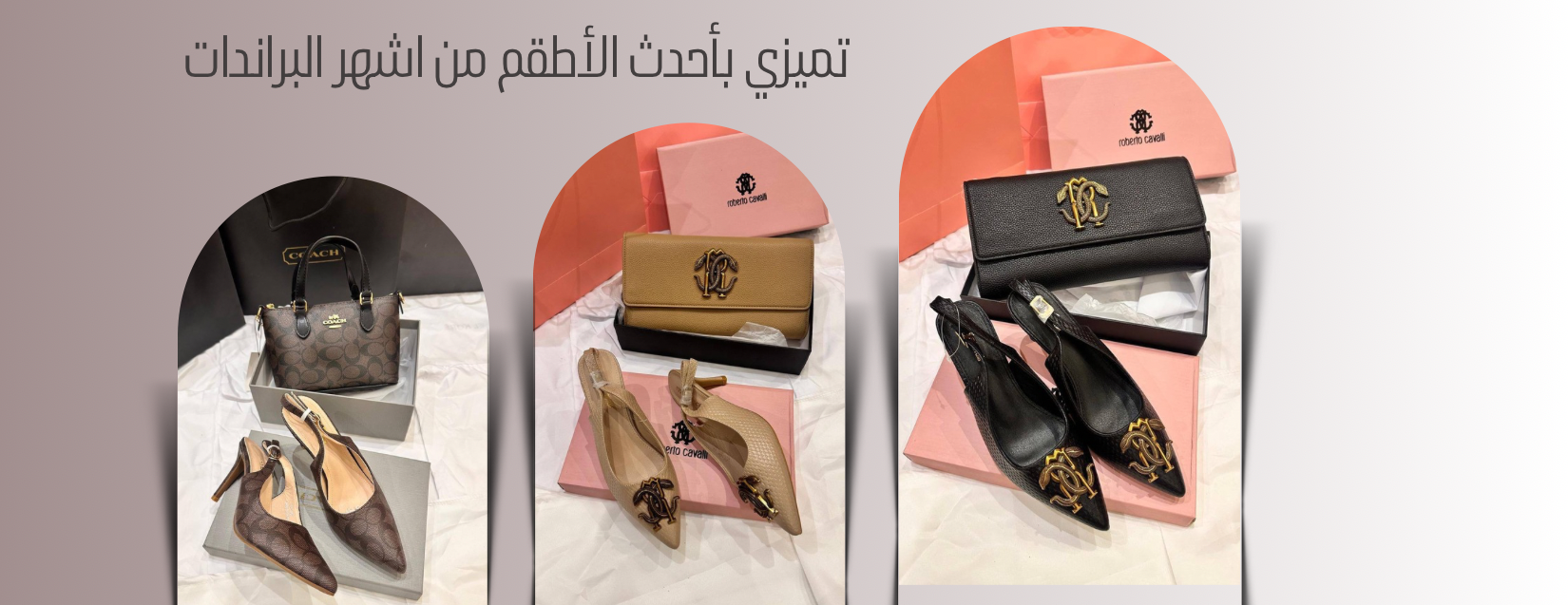 شيهانه image-slider-0