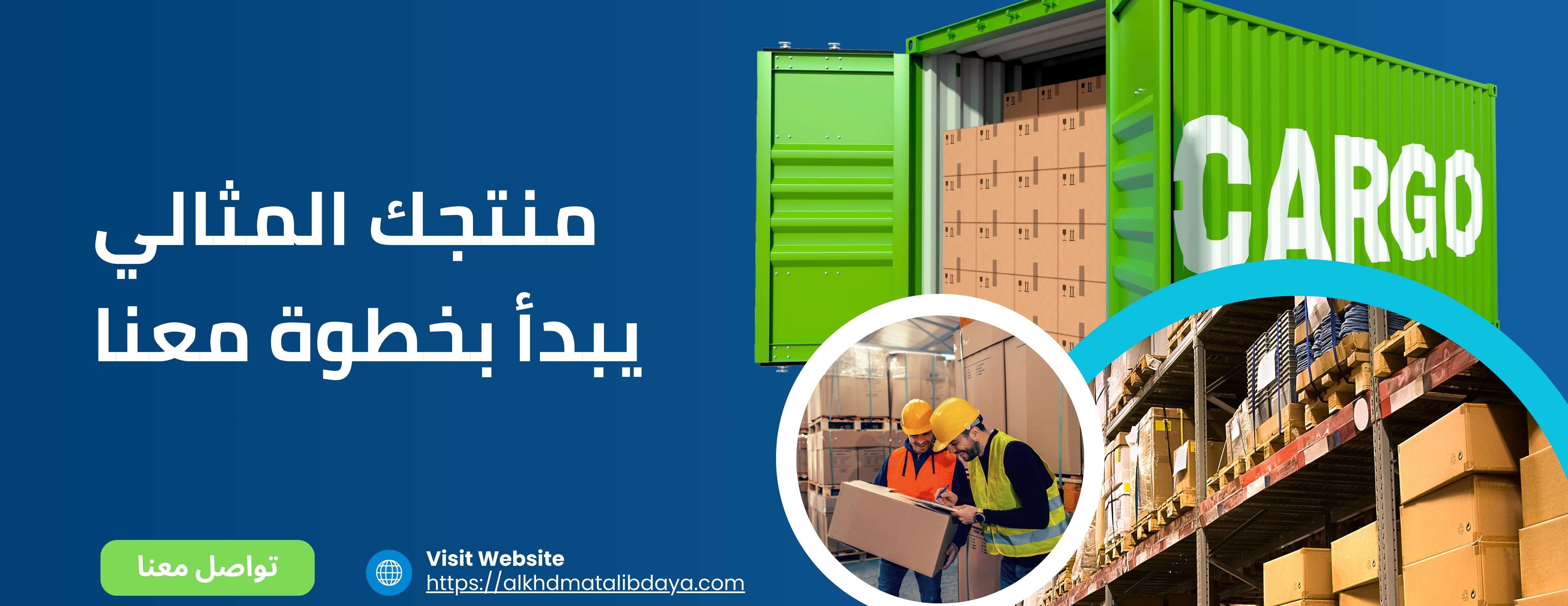 الخدمات الإبداعية image-slider-1