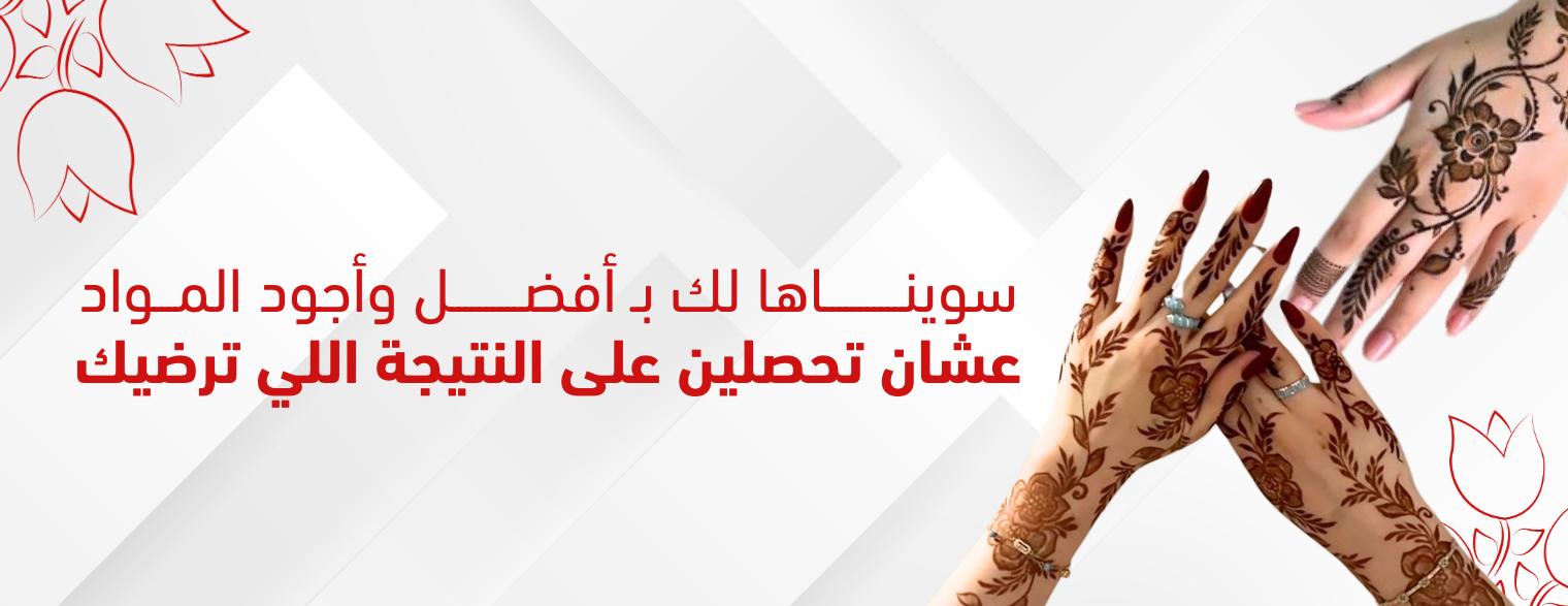 YEFA STORE image-slider-2
