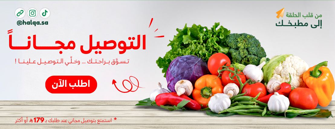 الحلقة أونلاين image-slider-0