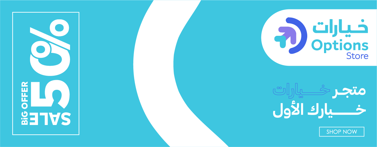 fixed banner