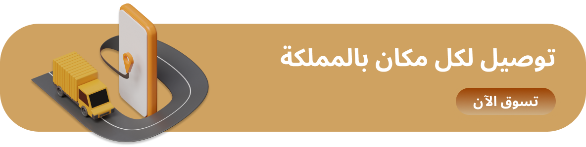 وسام هند image-slider-0