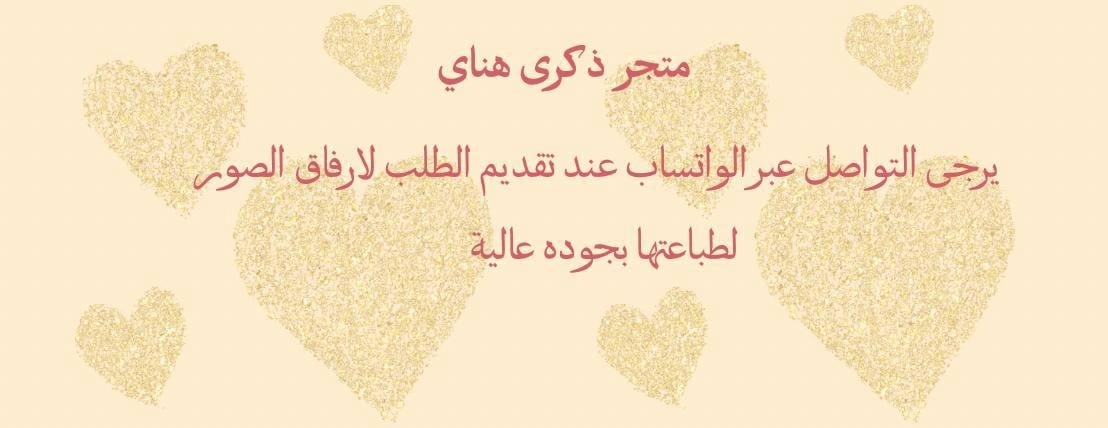 ‏THEKRA.HANAII image-slider-0