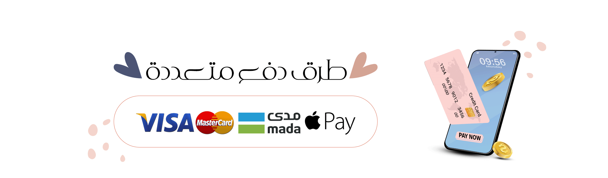 fixed banner